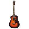 JR2S Small Bodied Acoustic Guitar