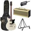Revstar Element RSE20 Electric Guitar &amp; Wireless Amp Pack