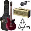 Revstar Element RSE20 Electric Guitar &amp; Wireless Amp Pack