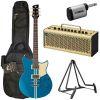 Revstar Element RSE20 Electric Guitar &amp; Wireless Amp Pack
