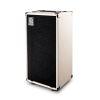 SVT-210AV Limited Edition White cabinet