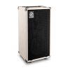 SVT-210AV Limited Edition White cabinet