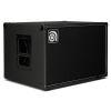 Venture V3 Bass Head and VB-112 Cabinet bundle.