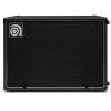 Venture V7 Bass Head and VB-210 Cabinet bundle
