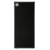 Venture V7 Bass Head and VB-88 Cabinet bundle