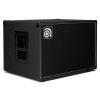 Venture VB-112 Bass Speaker Cabinet