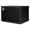 Venture VB-112 Bass Speaker Cabinet