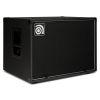 Venture VB-210 Bass Speaker Cabinet