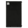 Venture VB-212 4 OHM Bass Speaker Cabinet