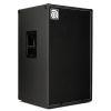 Venture VB-212 4 OHM Bass Speaker Cabinet