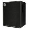 C Grade Refurbished Venture VB-410 Bass Speaker Cabinet
