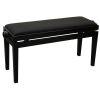 5012B Adjustable Duet Piano Stool