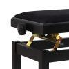 PBF06GBKMVBK Height Adjustable Piano Stool In Matt Black 