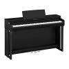 B Grade Refurbished CLP-825 Clavinova Digital Piano 