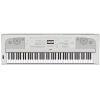 DGX670 Pack in White, with stand and pedal