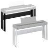 L-515 Stand for P-515 Piano