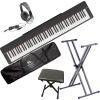 P-225 Black Portable Digital Piano Student Pack 