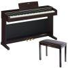 YDP-145R Arius Digital Piano With B1-R Piano Stool and Headphones