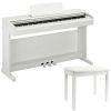 YDP-145WH Arius Digital Piano With B1-WH Piano Stool and Headphones