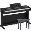 YDP-146B Arius Digital Piano Pack
