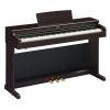YDP-165R Arius Digital Piano With B1-R Piano Stool and Headphones