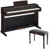 YDP-165R Arius Digital Piano With B1-R Piano Stool and Headphones