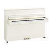 B10 Polished White Upright Piano