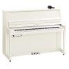 B20 SC3 Silent Upright Piano in Polished White  Finish With Chrome Fittings