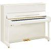P121M SH3 Silent Upright Piano