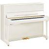 P121M SH3 Silent Upright Piano