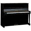 SU118C Handcrafted Upright Piano