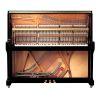 SU7 Handcrafted Upright Piano