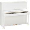 YUS3 Upright Piano in Polished White Finish