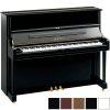 U1 Upright Piano