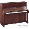 U1 Upright Piano