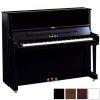 YUS1 Professional Upright Piano