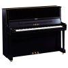 YUS1 Professional Upright Piano