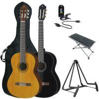 C40II Classical Guitar Pack
