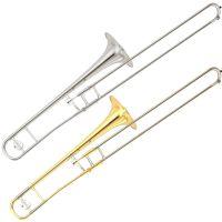 YSL-354SE Bb Tenor Trombone