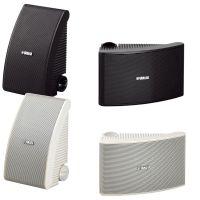 NS-AW392 Outdoor All-Weather Speakers (Pair)