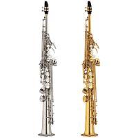 YSS-475II Bb Soprano Saxophone