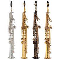 YSS-875EX Bb Soprano Saxophone