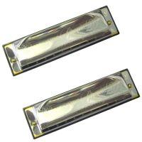 Hohner Special 20 Harmonica