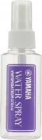 AWS-L Water Spray for Trombone - Large