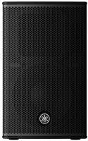 CHR10 Loudspeaker