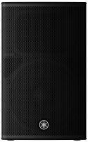 CHR15 Loudspeaker