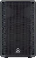 DBR12 Active PA Speaker