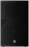 DHR15 Loudspeaker