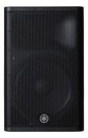DXR15 Mk II Powered PA Speaker/Monitor
