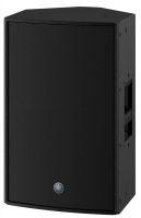 DZR12-D Dante-Equipped Powered PA Speaker